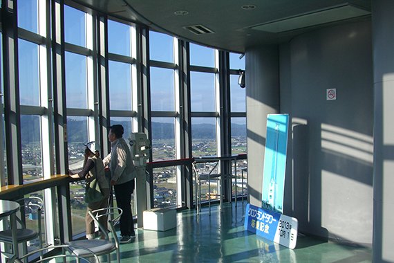 🎡 크로스랜드 오야베